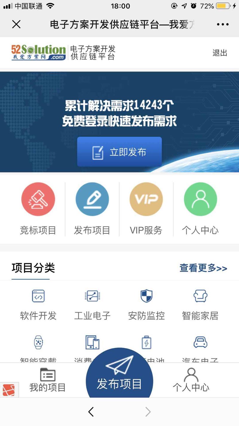 在宁夏，越来越多的消费者开始享受线上购物带来的便利。优点商城APP应运而生，成为本地居民日常生活中的得力助手。本文将通过实际案例，对比分析，帮助您了解如何下载并使用这个实用工具。