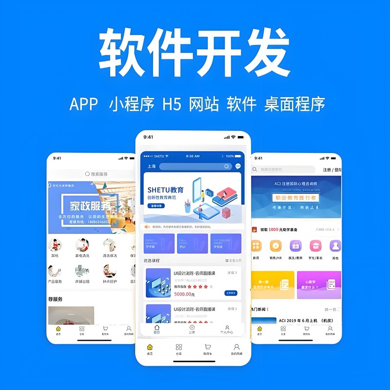 如何为你的网络科技公司取一个响亮的名字？下面将为你提供一系列命名建议，从创意、寓意等多个维度出发。