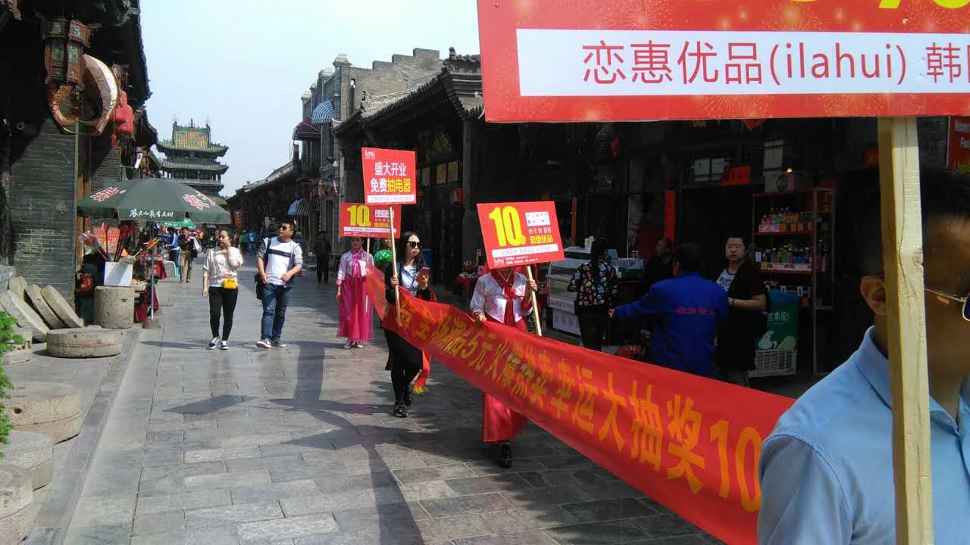 优点优品科技
