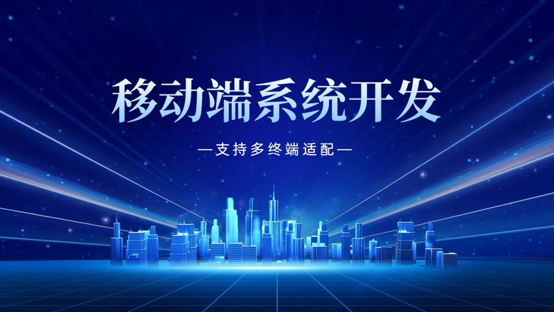 如何为你的网络科技公司找到一个响亮的名字？这是一个需要深思熟虑的过程。