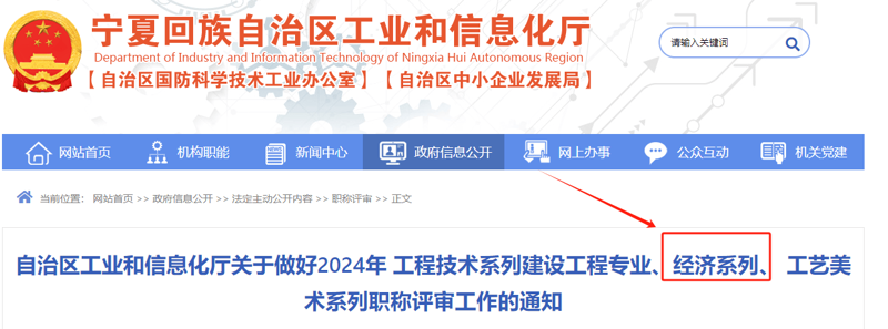 优点官网:深度解析与优化