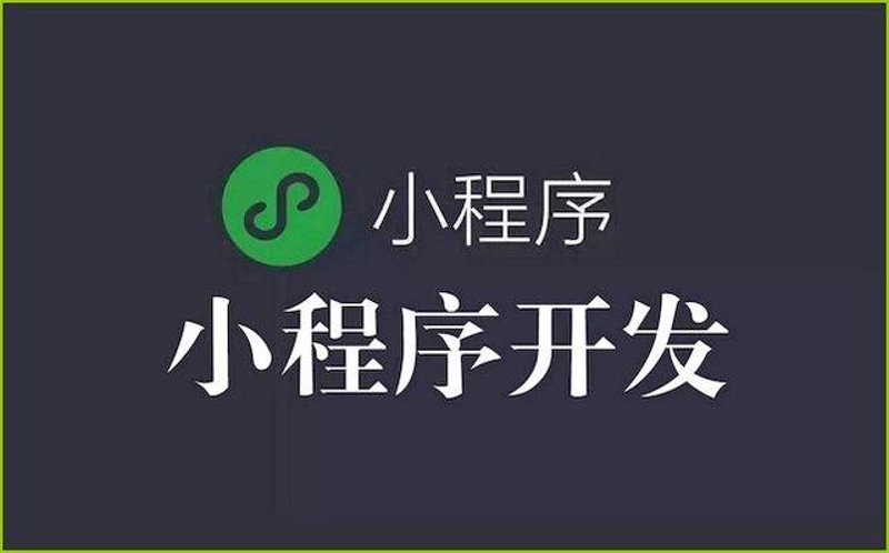 科技潮涌，名称扬帆——网络科技公司名字起名指南
