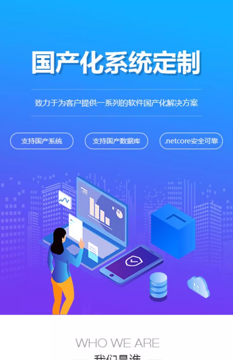 优点商城app，如何快速下载？